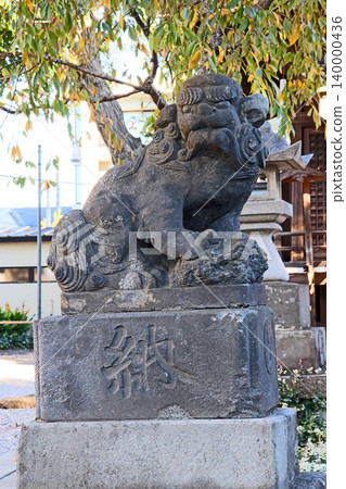 Sengawa Hachihan Shrine (Chofu) Sengawa Hachihan Shrine (Chofu) 140000436