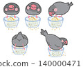 A set of a black-cheeked finch eating food from a glass bowl. 140000471