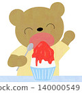 Illustration of a bear eating shaved ice 140000549
