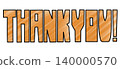 文字“謝謝！”（有邊框） 140000570