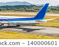 Tail of a large passenger aircraft 140000601