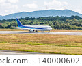 Large passenger plane that landed 140000602