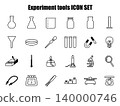 一套單色插圖圖標，用於表示科學和化學實驗設備。 140000746