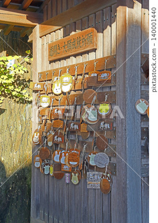 Musashino Shrine (Kodaira) Musashino Shrine (Kodaira) 140001440