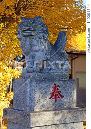 Musashino Shrine (Kodaira) Musashino Shrine (Kodaira) 140001544