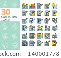Sign writing filled outline icon set. Creative writing, signature, document editing, and content creation vector icons. 140001778