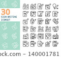 Sign writing line icon set. Creative writing, signature, document editing, and content creation vector icons. 140001781