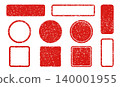 A stamp-style red decorative frame, with a stamp-like design (no text). 140001955