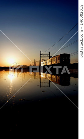 Golden train Golden train 140002018