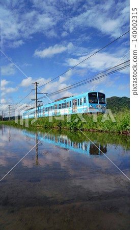 Blue train Blue train 140002315