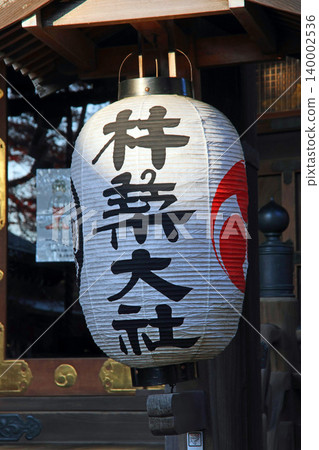 Kizuki Shrine (Musashino) Kizuki Shrine (Musashino) 140002536