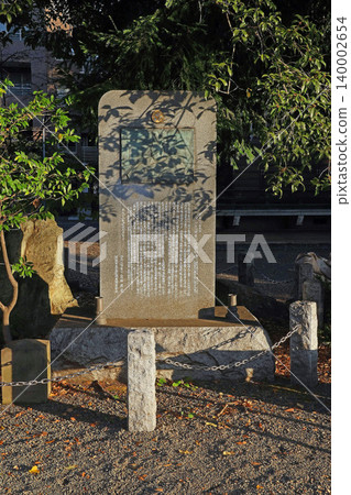 木月神社(武藏野) 木月神社(武藏野) 140002654