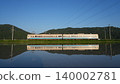 Omi Railway: The pride of Shiga Prefecture Omi Railway: The pride of Shiga Prefecture 140002781