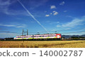 Omi Railway in a wheat field Omi Railway in a wheat field 140002787