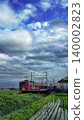 Local railway scenery: Omi Railway Local railway scenery: Omi Railway 140002823