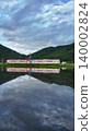 Omi Railway and the sky Omi Railway and the sky 140002824
