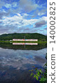 The spectacular water mirror of the Omi Railway The spectacular water mirror of the Omi Railway 140002825