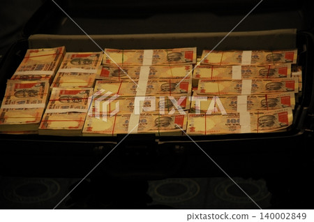 Indian Old Currency in a Box Indian Old Currency in a Box 140002849