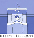 Illustration of a person lying in bed under the covers with stars floating above, representing sleep or dreams. 140003054