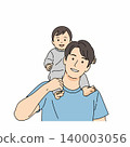 A heartwarming illustration of a father carrying his young child on his shoulders, showcasing a beautiful moment of familial love and connection. 140003056