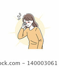 Illustration of a woman experiencing eye irritation, possibly due to allergies, dryness, or fatigue. She is rubbing her eye, indicating discomfort and the need for relief. 140003061