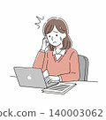 Illustration of a concerned woman sitting at a desk, working on a laptop with documents, looking stressed and thoughtful. 140003062