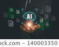 Visual representation of AI document summarization with digital brain and data icons, symbolizing innovation in technology. 140003350