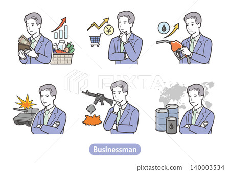 A set of 6 types of global affairs, inflation, and geopolitical risks for businessmen (male office worker, suit, inflation, high oil prices, gas) A set of 6 types of global affairs, inflation, and geopolitical risks for businessmen (male office worker, suit, inflation, high oil prices, gas) 140003534