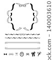 A simple and easy-to-use set of monochrome ribbon frames and decorative lines/ribbon parts. A simple and easy-to-use set of monochrome ribbon frames and decorative lines/ribbon parts. 140003610