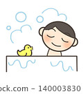 A child taking a bath 140003830