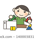 Children playing with toys 140003831