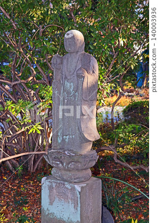 Hoju-in Temple (Kodaira) 140003936