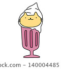 hand drawn illustration of a cute cat frappe 140004485