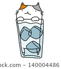 hand drawn illustration of a cute white cat in a glass of water 140004486