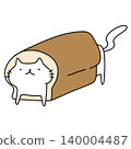 hand drawn illustration of a cute white cat with a loaf of bread 140004487