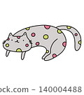 hand drawn illustration of a cute polka dot grey cat 140004488