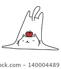 hand drawn illustration of a cute white cat is lying down with a red apple 140004489