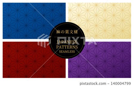 Japanese-style seamless pattern background set with hemp leaf design 140004799