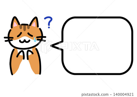 An illustration of a cat sweating with a question mark floating above its head. An illustration of a cat sweating with a question mark floating above its head. 140004921