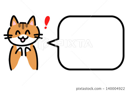 An illustration of a smiling cat with a rounded speech bubble and an exclamation mark. An illustration of a smiling cat with a rounded speech bubble and an exclamation mark. 140004922