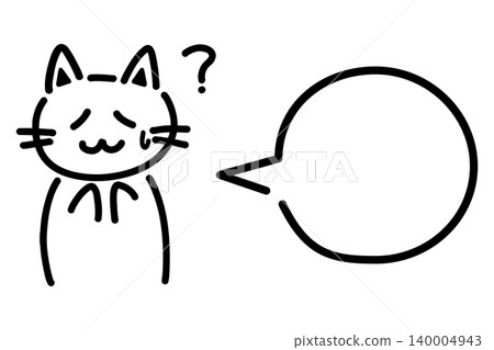 An illustration of a cat with a question mark floating above its head and a round speech bubble. An illustration of a cat with a question mark floating above its head and a round speech bubble. 140004943