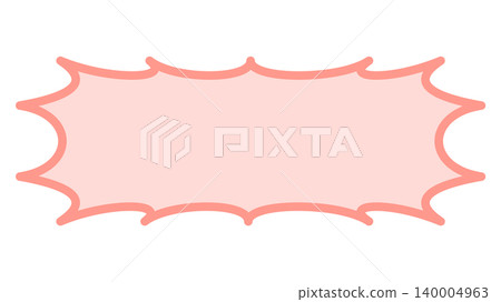 A simple speech bubble illustration in the shape of a jagged explosion. A simple speech bubble illustration in the shape of a jagged explosion. 140004963