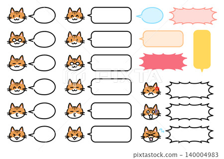 A set of hand-drawn illustrations of cats with various expressions and speech bubbles. A set of hand-drawn illustrations of cats with various expressions and speech bubbles. 140004983