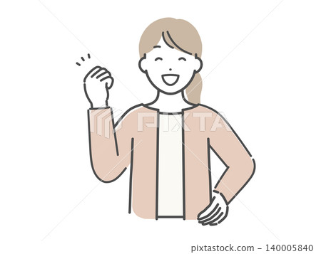 An illustration of a young woman smiling and making a victory pose. An illustration of a young woman smiling and making a victory pose. 140005840