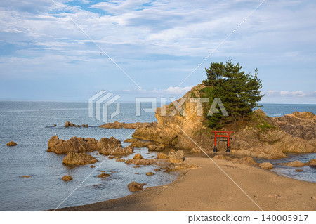 Nationally designated scenic spot and natural monument: The landscape of Benten Rock in Sasagawa Nagare Nationally designated scenic spot and natural monument: The landscape of Benten Rock in Sasagawa Nagare 140005917