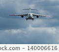 C2 transport aircraft landing 140006616