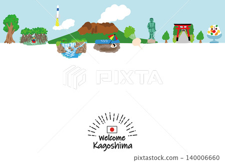 Hand-drawn flat illustration of a tourist town in Kagoshima Prefecture 140006660