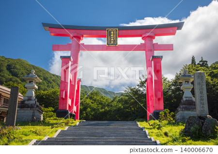 Yamagata Dewa Miyama Yudonosan Shrine Otorii Yamagata Dewa Miyama Yudonosan Shrine Otorii 140006670
