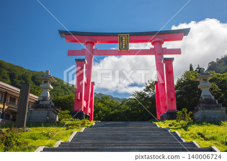 Yamagata Dewa Sanzan Yudono Shrine Large Torii Yamagata Dewa Sanzan Yudono Shrine Large Torii 140006724
