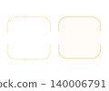 Yellow rounded square frame/square decorative frame set 140006791